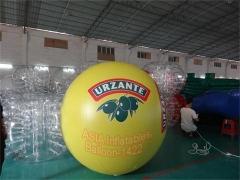 Customize URZANTE Branded Balloon